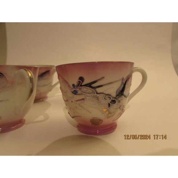 Dragon ware pink dragonware vintage set of 4 teacups moriage Japan - Picture 7 of 14